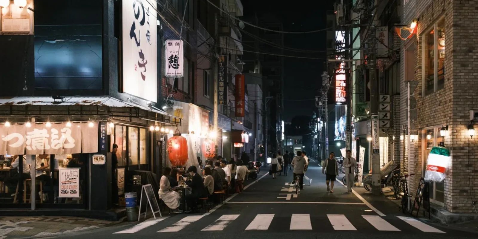 Evening in Kinshicho