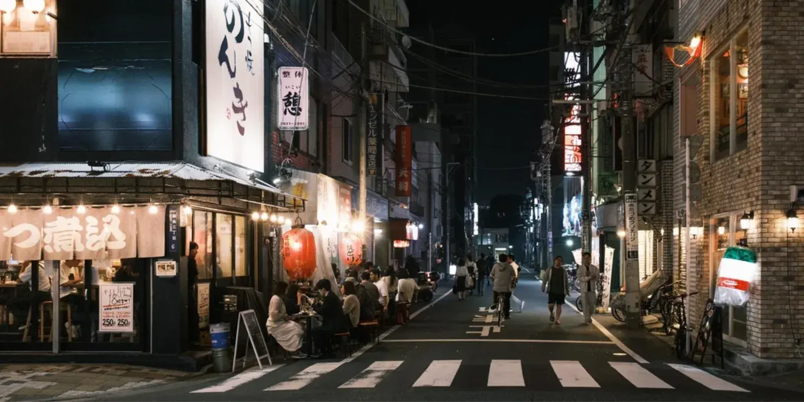 Evening in Kinshicho