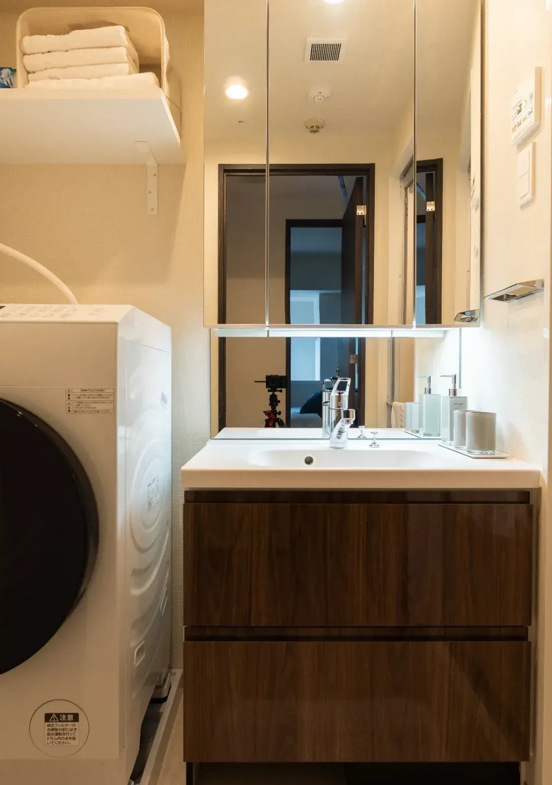 In-room laundry at HIVEN Kinshicho for a one-month stay in Tokyo