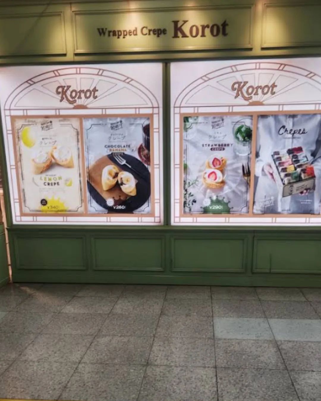 One wrapped crepe held in hand near Kinshicho Station after dinner.