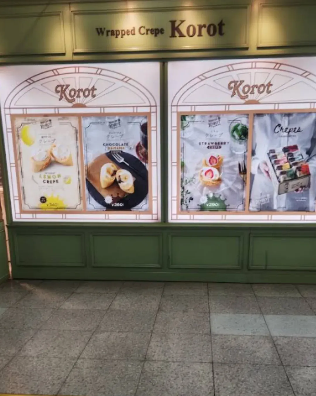One wrapped crepe held in hand near Kinshicho Station after dinner.