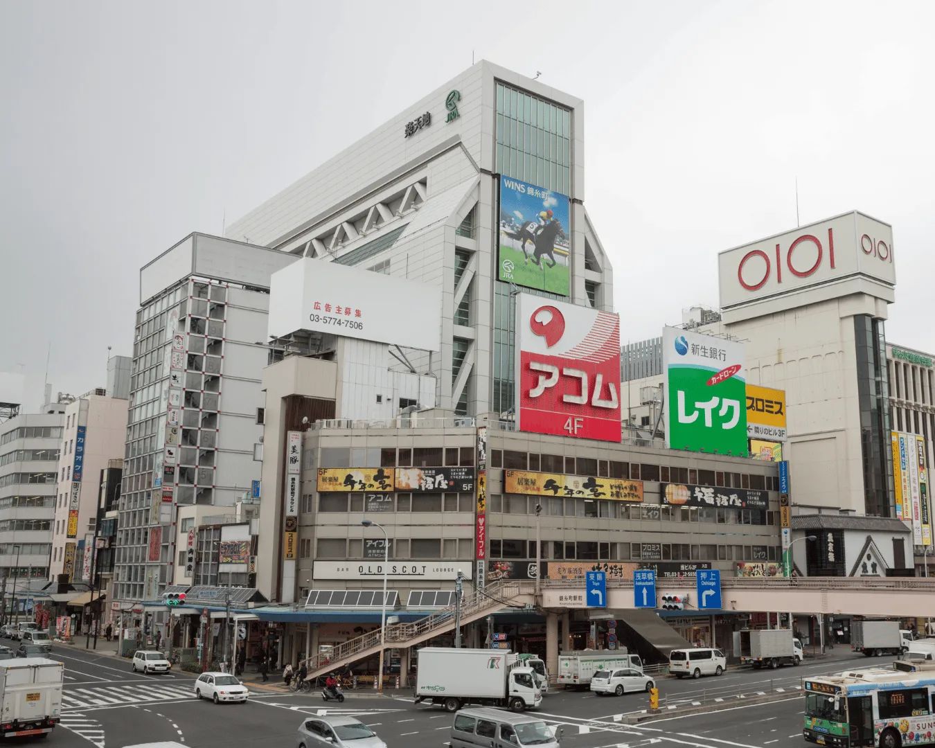 A practical first-day guide to Kinshicho: get connected, withdraw yen, buy essentials, eat nearby, and take your first neighborhood walk.