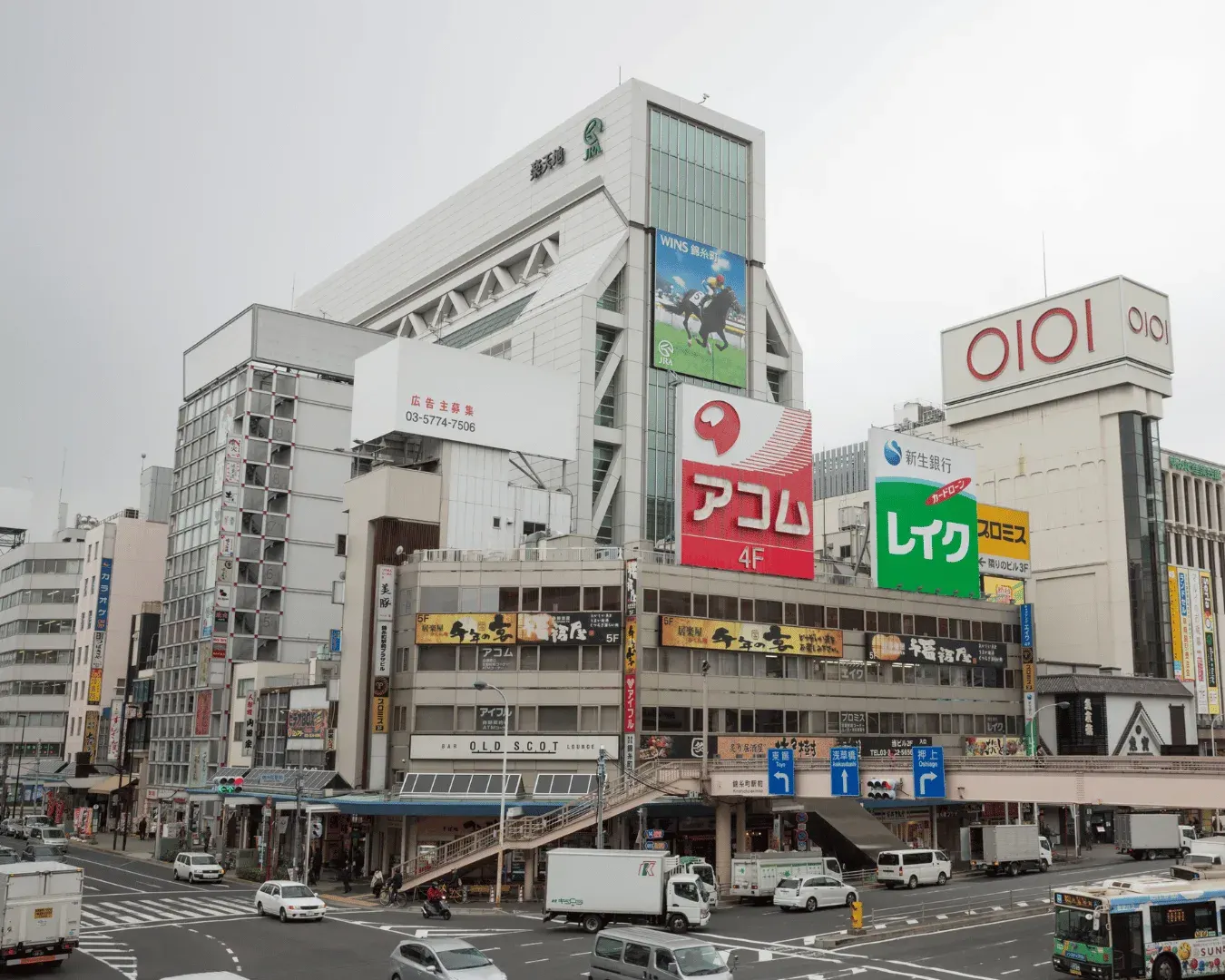 A practical first-day guide to Kinshicho: get connected, withdraw yen, buy essentials, eat nearby, and take your first neighborhood walk.