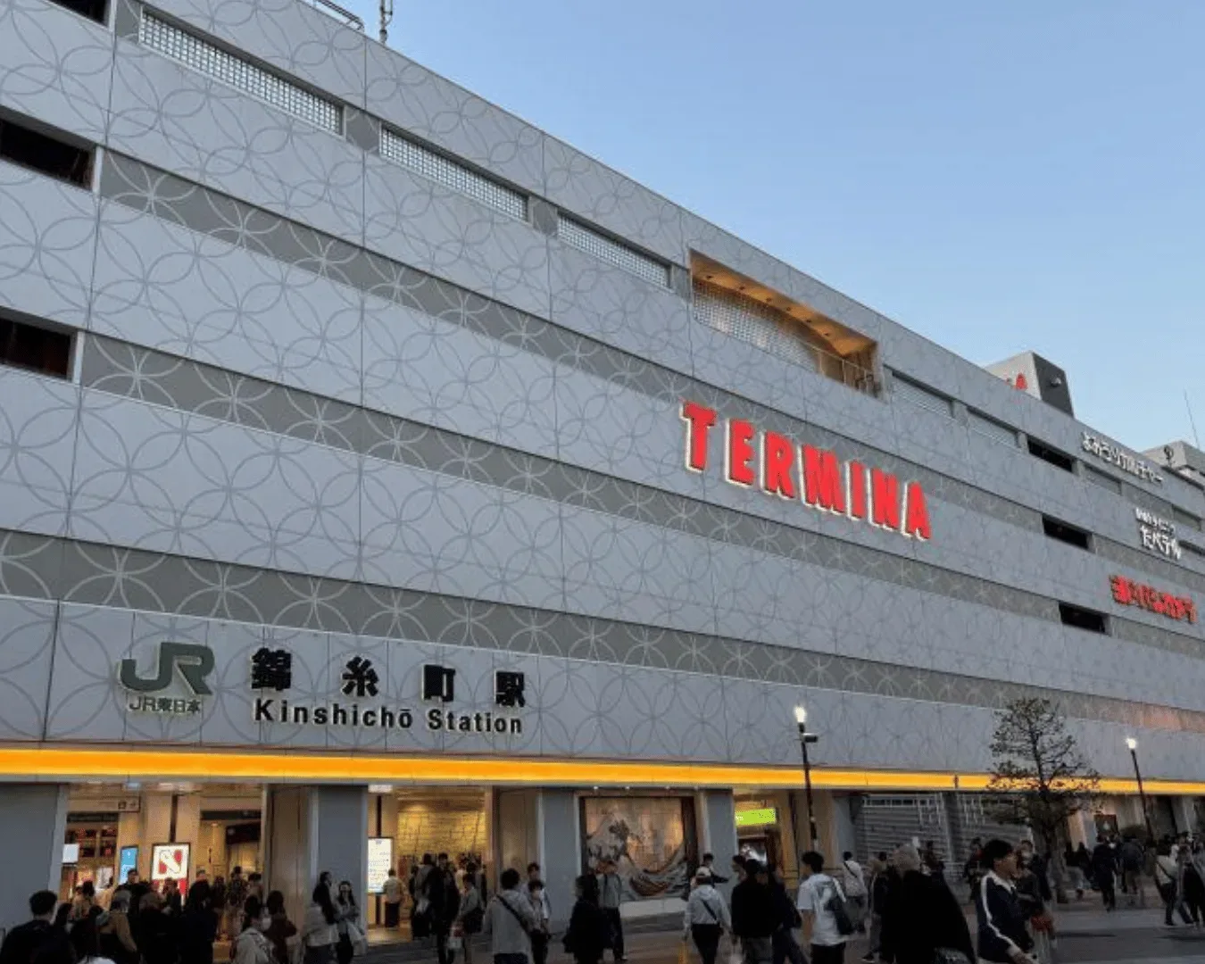 Your First 24 Hours in Kinshicho