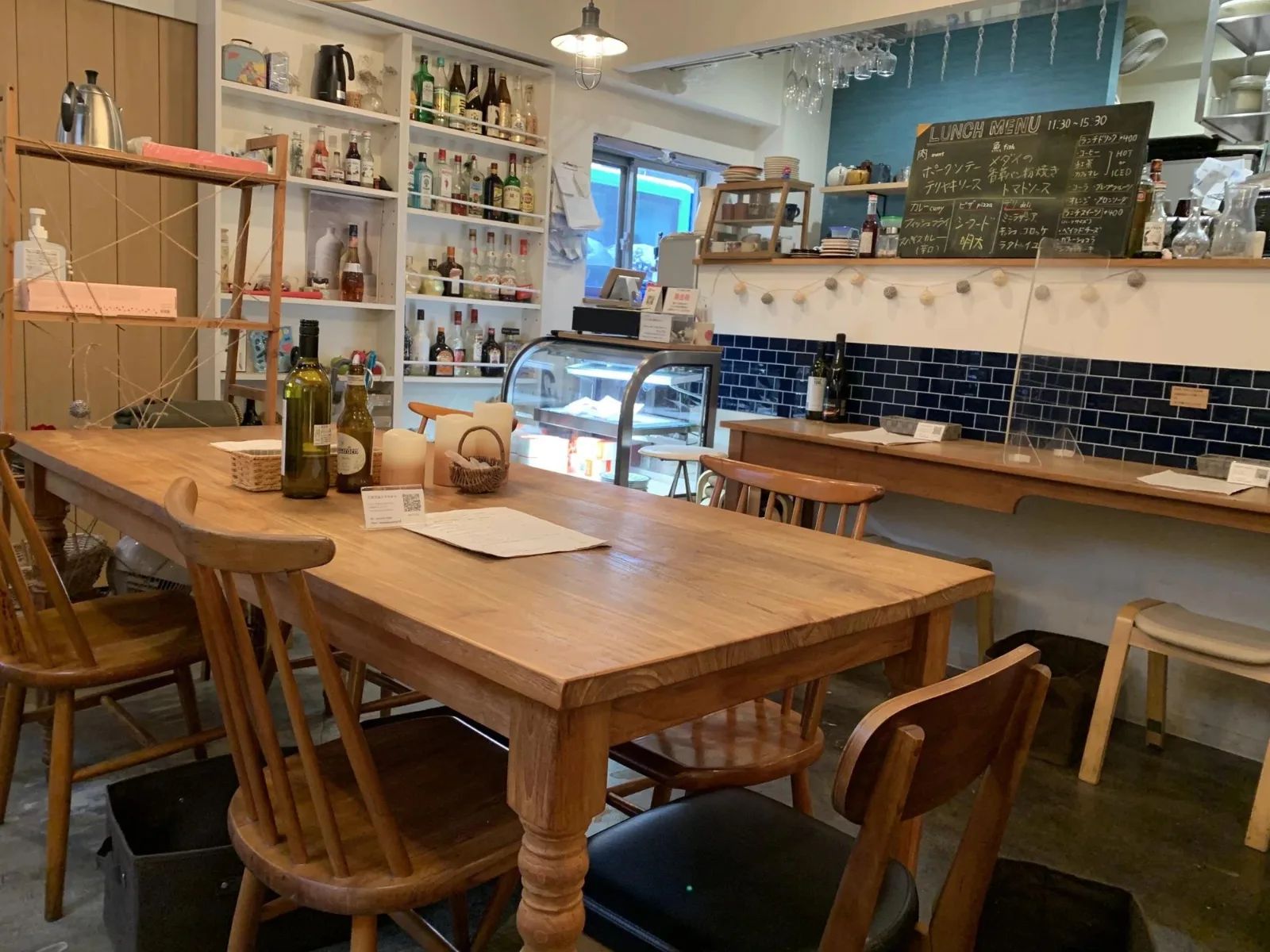 uni Cafe