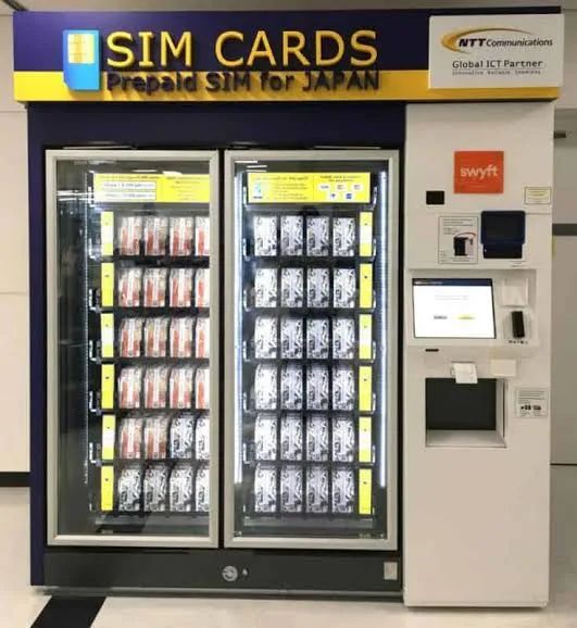 A SIM card vending machine and Wi-Fi rental counter at a Tokyo airport.