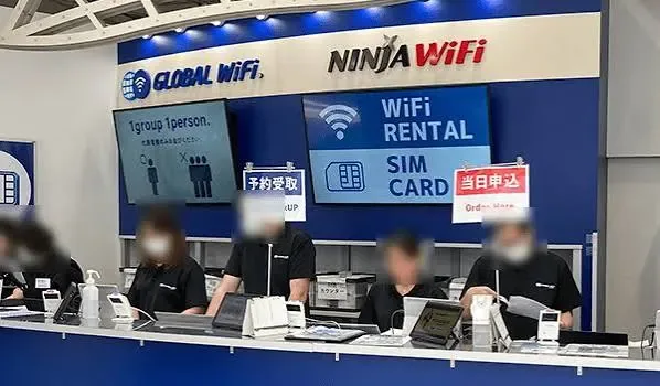 SIM or eSIM? Staying Connected in Tokyo