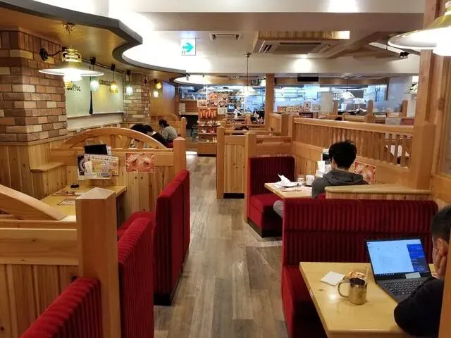 komeda kinshicho