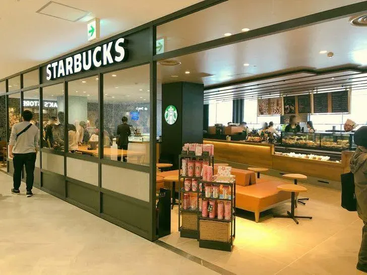 starbucks kinshicho