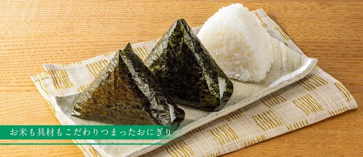 Seven Convenience Store Meals for Real Life