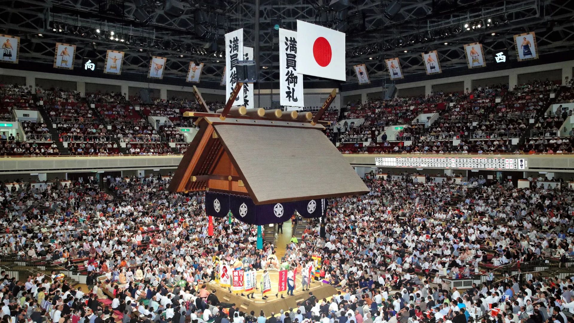 One Stop Away: A Slow Afternoon in Ryogoku