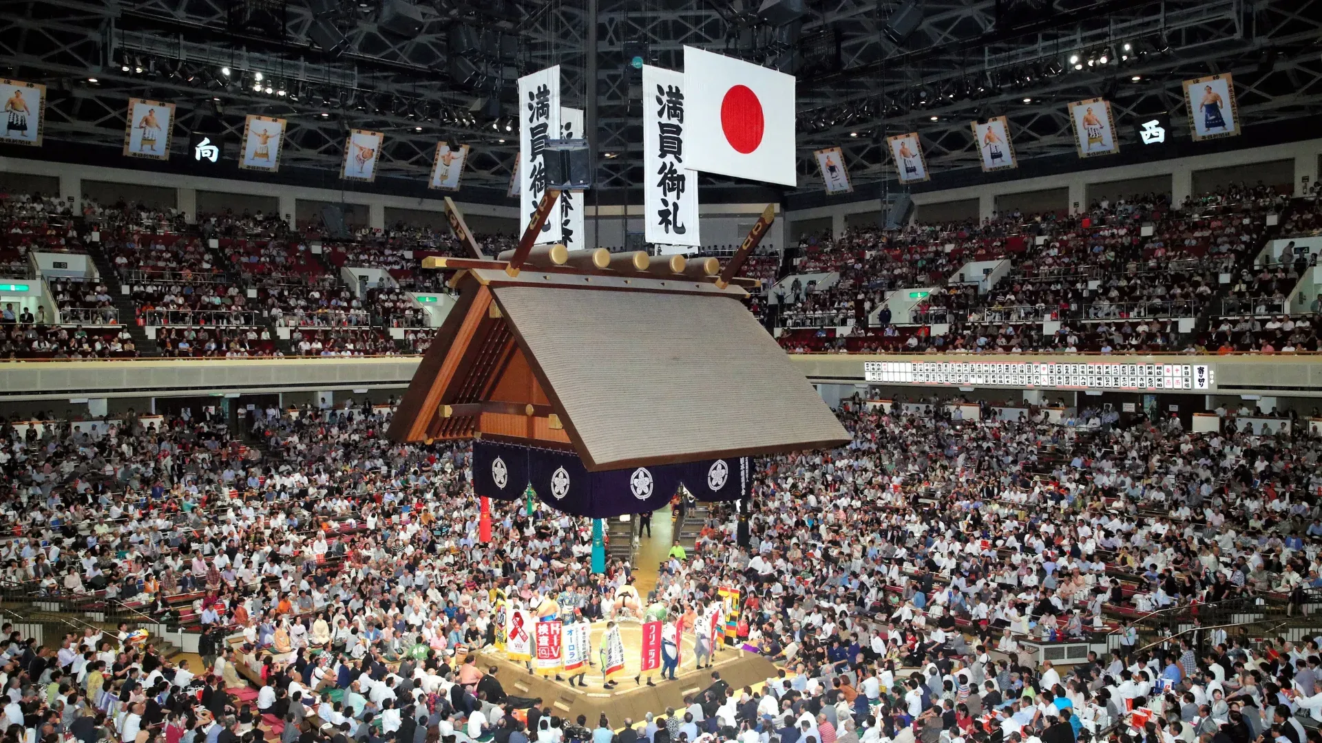 One Stop Away: A Slow Afternoon in Ryogoku
